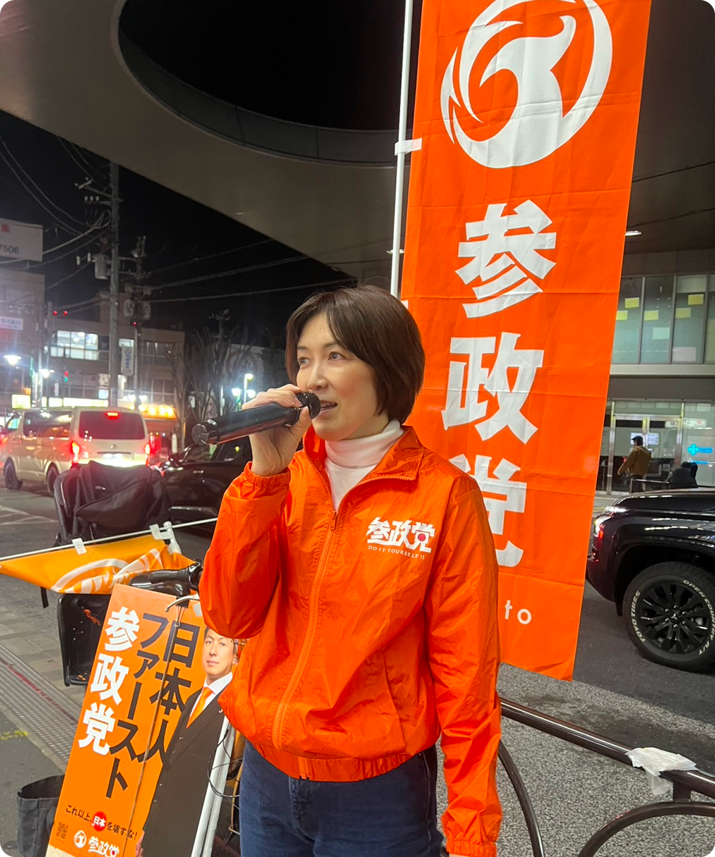 松岡としこ プロフィール写真